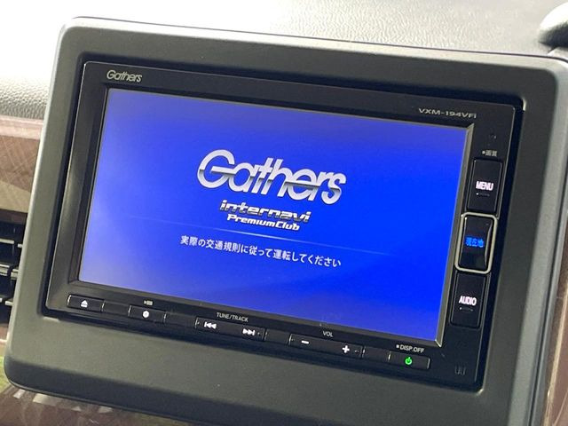 N-BOXG L ホンダセンシング カッパーブラウンスタイル