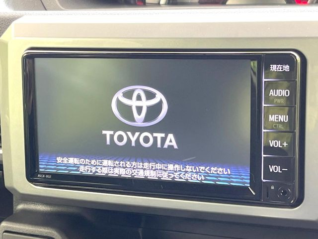 �y�i�r�Q�[�V�����z�g���₷���i�r�ŖړI�n�܂ł�������ē����Ă���܂��B�e��I�[�f�B�I�Đ��@�\���[�����Ă���A���Ԃ̉^�]������Ɋy�����Ȃ�܂�!!