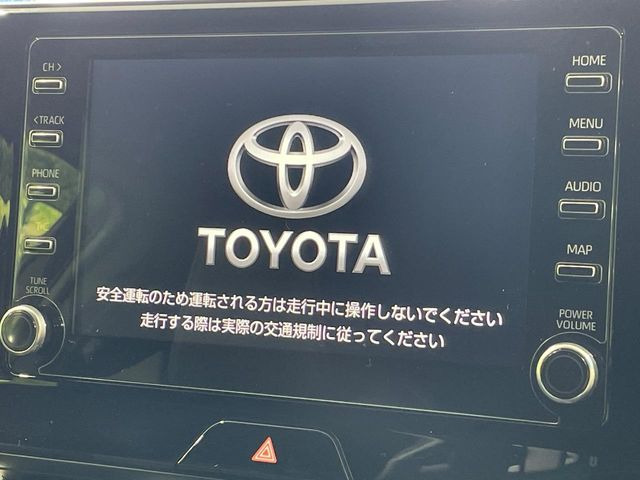 ハリアー2.5 ハイブリッド G