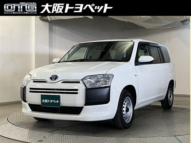 プロボックスバンハイブリッド 1.5 GL