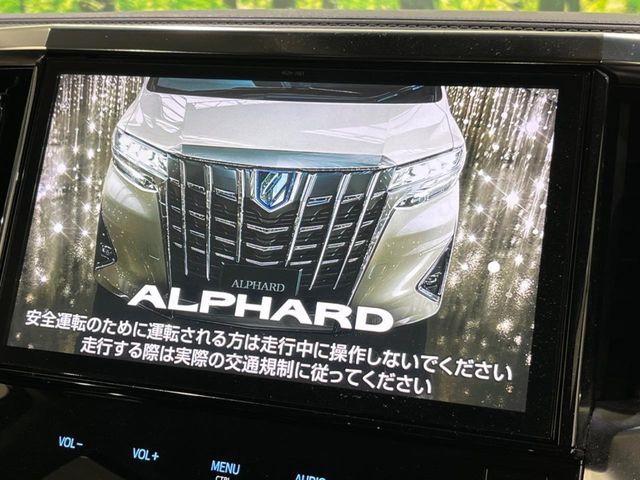 アルファード2.5 S Aパッケージ