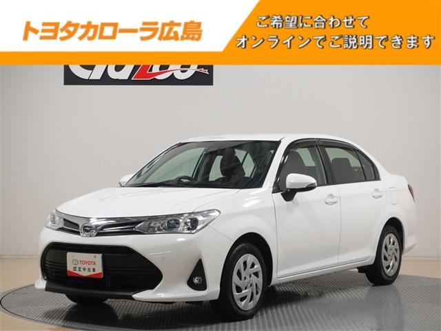 カローラアクシオ1.5 EX