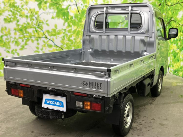 ハイゼットトラックスタンダード