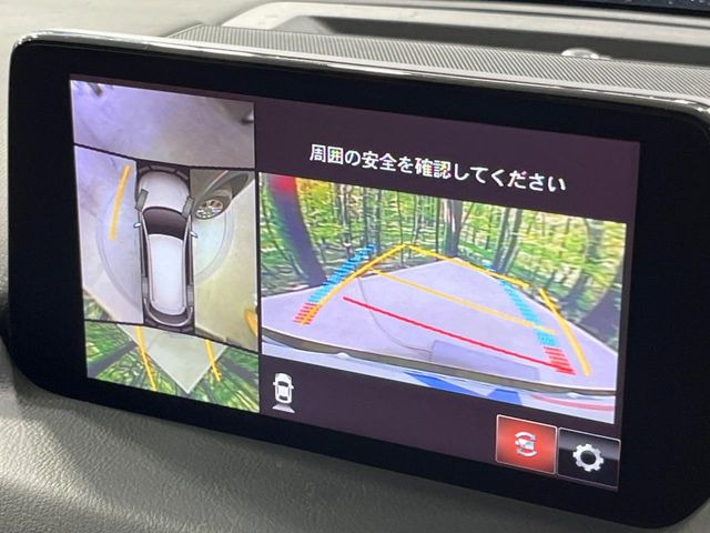 �y360&deg;�r���[���j�^�[�z��p�̃J�����ɂ��A�ォ�猩���낵���悤�Ȏ��_��360�x�N���}�̎��͂��m�F���邱�Ƃ��ł��܂������p�������m�F���₷���A�����ꏊ�ł̐؂�Ԃ��⒓�Ԃ��X���[�Y�ɍs���܂��B