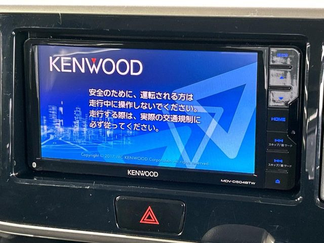 �y�i�r�Q�[�V�����z�ړI�n�܂ł�������ē����Ă����g���₷���i�r�BBluetooth�ڑ�����΂������̃X�}�z��MP3�v���C���[�̉��y���Đ��\!�����̉^�]������Ɋy�����Ȃ�܂�!!