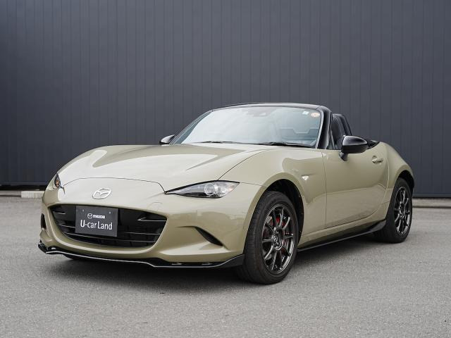 ロードスター1.5 S レザーパッケージ