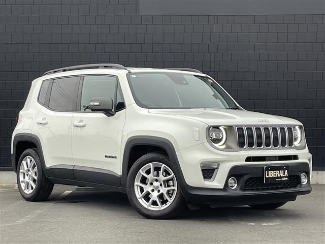 レネゲードリミテッド