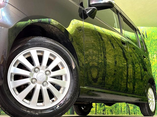 �y����14�C���`�A���~�z�C�[���z�O�ςɃ}�b�`���������A���~�z�C�[���𑕒����Ă���܂��B�e��ЊO�A���~�z�C�[����A�X�^�b�h���X�^�C�����戵�����Ă���܂��B���񂲑��k����������