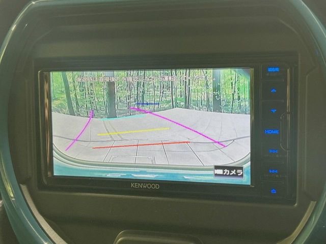 �y�o�b�N�J�����z���Ԏ��Ɍ�������A���^�C���f���Ŋm�F�ł��܂��B��^���Ǝ{�݂◧�̒��ԏ�ł̒��Ԏ���A��Ԃ̃o�b�N���ɑ劈��!�^�]�X�L���Ɋւ�炸�A����K�{�ƂȂ��������̂ЂƂł�!