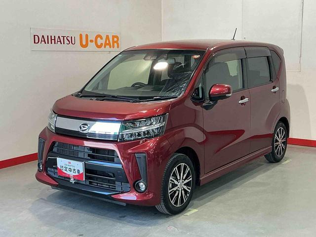 ムーヴX リミテッドII SAIII