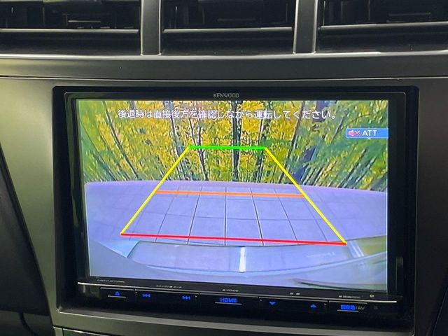 �y�o�b�N�J�����z���Ԏ��Ɍ�������A���^�C���f���Ŋm�F�ł��܂��B��^���Ǝ{�݂◧�̒��ԏ�ł̒��Ԏ���A��Ԃ̃o�b�N���ɑ劈��!�^�]�X�L���Ɋւ�炸�A����K�{�ƂȂ��������̂ЂƂł�!