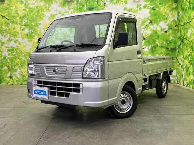 NT100クリッパーDX セーフティ パッケージ