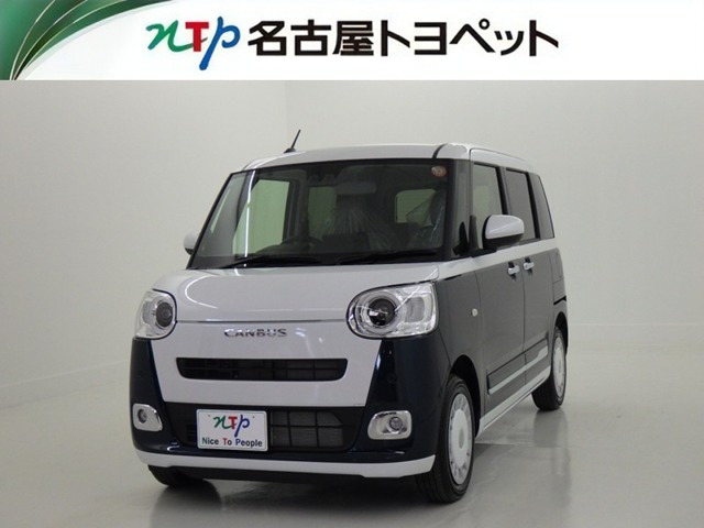 ムーヴキャンバス