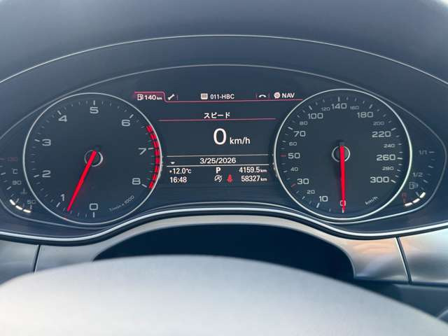 ☆納車前の全車対象に法定点検を実施☆エンジンオイル・エレメント交換、下廻りシャーシブラック塗装、他点検時に交換が必要なものは交換し納車致します。