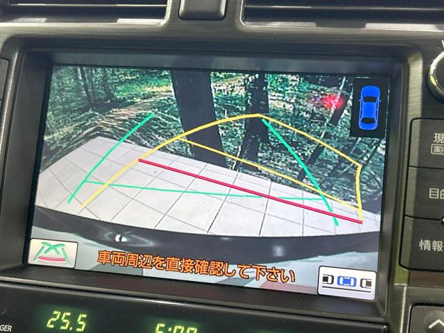 �y�o�b�N�J�����z���Ԏ��Ɍ�������A���^�C���f���Ŋm�F�ł��܂��B��^���Ǝ{�݂◧�̒��ԏ�ł̒��Ԏ���A��Ԃ̃o�b�N���ɑ劈��!�^�]�X�L���Ɋւ�炸�A����K�{�ƂȂ��������̂ЂƂł�!