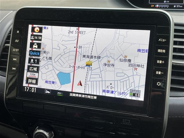 セレナ2.0 ハイウェイスターV