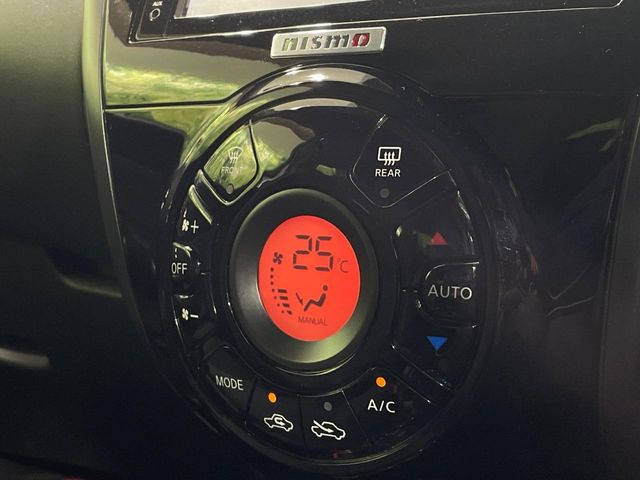 �y�I�[�g�G�A�R���z��x���D�݂̉��x�ɐݒ肷��΁A�ԓ��̉��x�����m�����ʂ≷�x�������Œ����B����&hellip;����&hellip;�Ɖ��x���X�C�b�`���������K�v�͂���܂���B���K�Ȏԓ���Ԃɂ͕K�{�̋@�\�ł��ˁ�