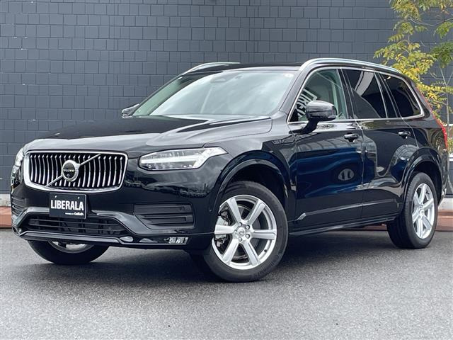 XC90プラス B5 AWD 4WD