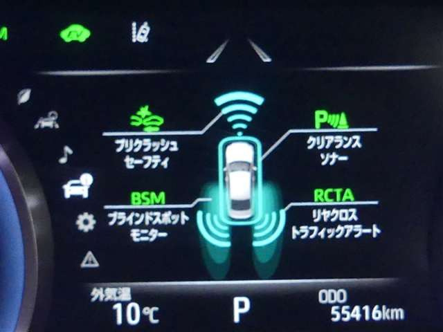 クラウンハイブリッド 2.5 RS アドバンス