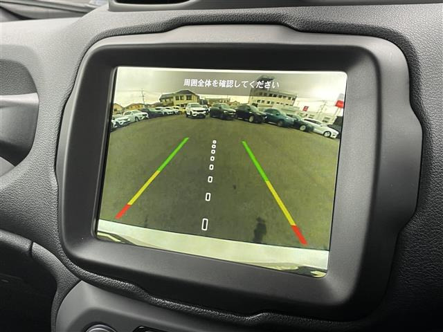 レネゲードリミテッド