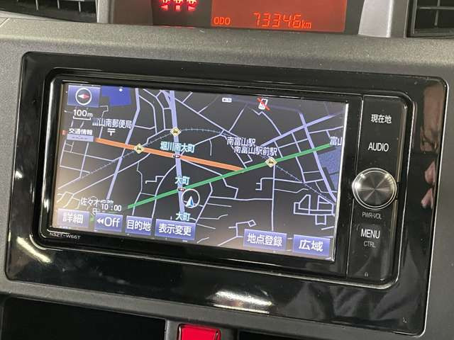 �����i�r�A�ЊO�i�r�Ȃǂ����t���\�ł�!�傫�ȃT�C�Y�̃i�r��t���������͂��C�y�ɂ��q�˂�������!!