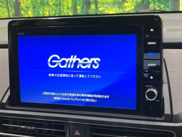 �y���ʃi�r�z�l�C�̑�^�i�r�𑕔��B���݊��̂�����ʂ̓C���p�N�g��!�i�r���p���̃}�b�v�\���͌��₷���A�e���r��DVD�͗Տꊴ���A�b�v!�����̃h���C�u���O�b�Ɗy�����Ȃ�܂���