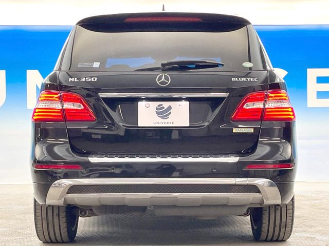 �����X�ł͑�O�ҋ@�ւɂ��ԗ��i���Ӓ�𓱓����A�C�����Ԃ�r���B�Ӓ菑�����s����܂��̂ŁA�ς��ƌ��������ł͕�����Ȃ��ӏ��܂Ŕ[��������ł��������������܂��B���ꕔ�����{�̏ꍇ���������܂��B