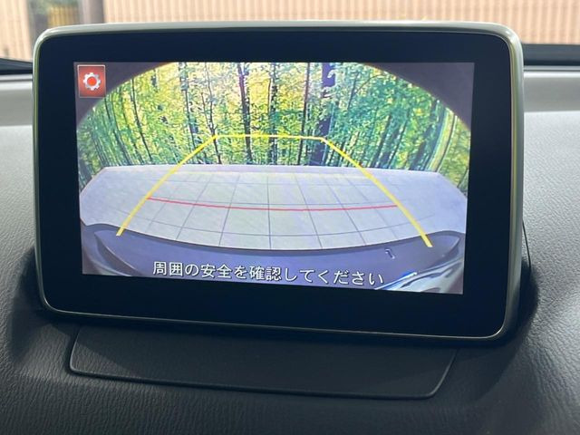 �y�o�b�N�J�����z���Ԏ��Ɍ�������A���^�C���f���Ŋm�F�ł��܂��B��^���Ǝ{�݂◧�̒��ԏ�ł̒��Ԏ���A��Ԃ̃o�b�N���ɑ劈��!�^�]�X�L���Ɋւ�炸�A����K�{�ƂȂ��������̂ЂƂł�!