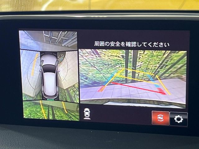 【360&deg;ビューモニター】専用のカメラにより、上から見下ろしたような視点で360度クルマの周囲を確認することができます☆死角部分も確認しやすく、狭い場所での切り返しや駐車もスムーズに行えます。