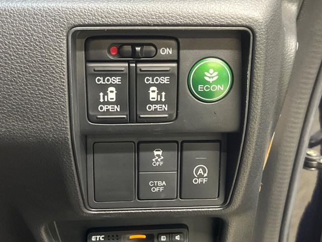 �y�����p���[�X���C�h�h�A�z�X�}�[�g�L�[��^�]�Ȃ̃X�C�b�`�Ō�ȗ����X���C�h�h�A�̊J���\���d��������͂����ăh�A���J����K�v�������A�����Ȃ��q�l�ł��ȒP�ɊJ���߂ł����K�ł���