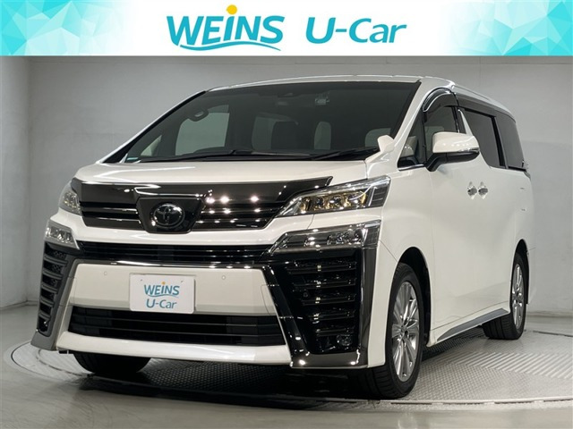 ヴェルファイア2.5 Z ゴールデンアイズII 4WD