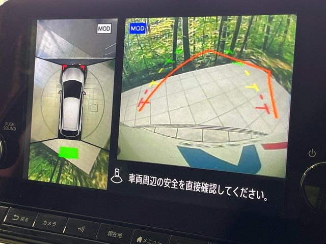 �y�A���E���h�r���[���j�^�[�z��p�̃J�����ɂ��A�ォ�猩���낵���悤�Ȏ��_��360�x�N���}�̎��͂��m�F���邱�Ƃ��ł��܂������p�������m�F���₷���A�����ꏊ�ł̐؂�Ԃ��⒓�Ԃ��X���[�Y�ɍs���܂��B