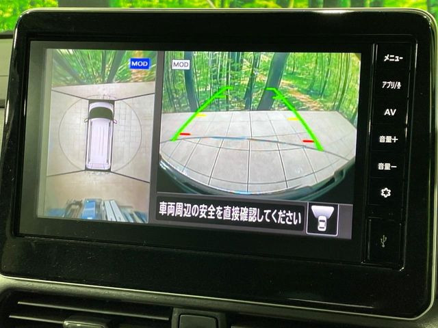 �y�}���`�A���E���h���j�^�[�z��p�̃J�����ɂ��A�ォ�猩���낵���悤�Ȏ��_��360�x�N���}�̎��͂��m�F���邱�Ƃ��ł��܂������p�������m�F���₷���A�����ꏊ�ł̐؂�Ԃ��⒓�Ԃ��X���[�Y�ɍs���܂��B