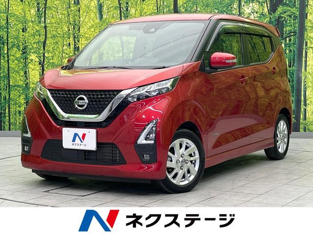 デイズハイウェイスターX プロパイロットエディション