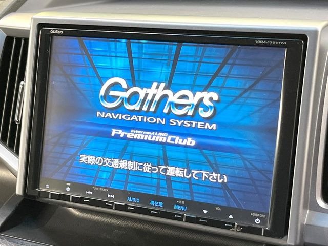 �y���ʃi�r�z�l�C�̑�^9�C���`�i�r�𑕔��B���݊��̂�����ʂ̓C���p�N�g��!�i�r���p���̃}�b�v�\���͌��₷���A�e���r��DVD�͗Տꊴ���A�b�v!�����̃h���C�u���O�b�Ɗy�����Ȃ�܂���