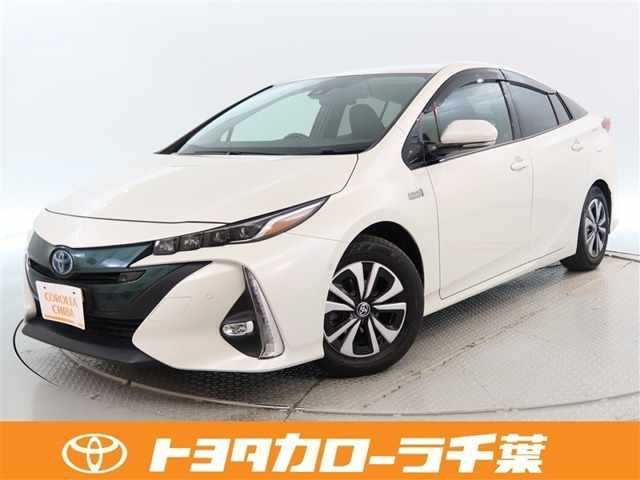プリウスPHV1.8 A