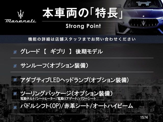 �{�ԗ��̎�ȓ������܂Ƃ߂܂����B��L�̑��ɂ����`��������Ȃ����͂��������܂��B���񂨋C�y�ɂ��₢���킹�������B