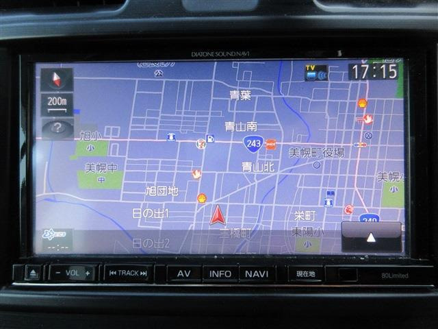 ���X�ɒ��ڂ̃��[���ł̂��₢���킹���󂯕t���Ă���܂��B���C�y�Ɂyishadow@outlook.jp�z�܂ł��A��������!���ړd�b�ł�OK�ł�!0152-72-4518�܂ł��A��������!!