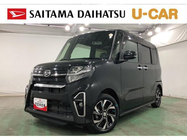 タントカスタムX