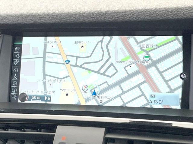 ●○○純正ナビ:一体感のあるナビは、高級感ある車内を演出してくれます。Bluetooth再生などオーディオ機能も充実しておりますので、運転もより楽しめます♪