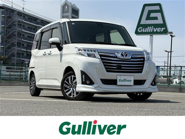 ルーミー1.0 カスタム G S