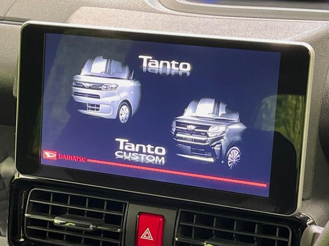 �y����9�^�i�r�z�l�C�̑�^9�C���`�i�r�𑕔��B���݊��̂�����ʂ̓C���p�N�g��!�i�r���p���̃}�b�v�\���͌��₷���A�e���r��DVD�͗Տꊴ���A�b�v!�����̃h���C�u���O�b�Ɗy�����Ȃ�܂���