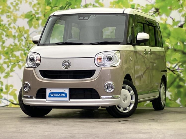 ムーヴキャンバスG メイクアップ VS SAIII