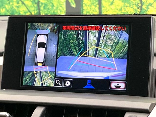 �y�p�m���~�b�N�r���[���j�^�[�z��p�̃J�����ɂ��A�ォ�猩���낵���悤�Ȏ��_��360�x�N���}�̎��͂��m�F���邱�Ƃ��ł��܂������p�������m�F���₷���A�����ꏊ�ł̐؂�Ԃ��⒓�Ԃ��X���[�Y�ɍs���܂��B