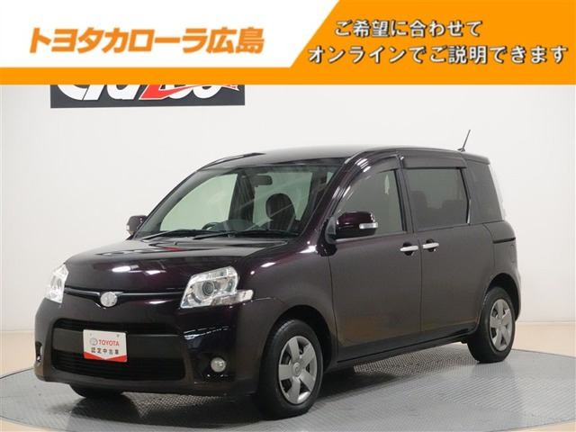 シエンタ1.5 ダイス リミテッド