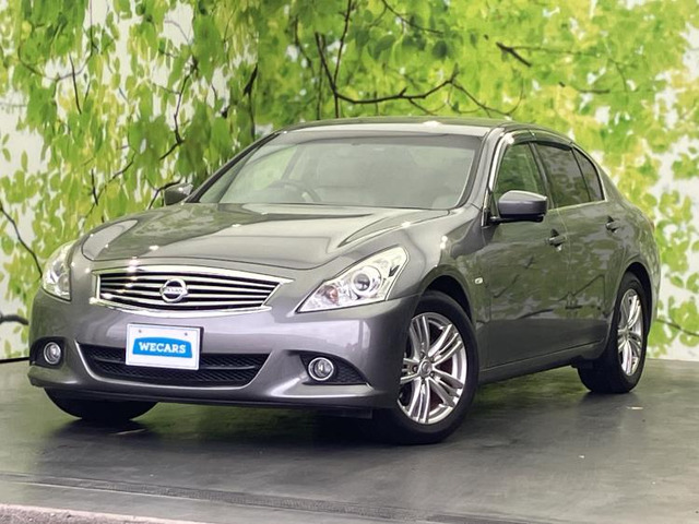 スカイライン2.5 250GT