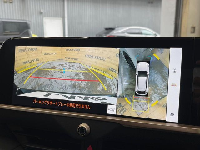 �y�p�m���~�b�N�r���[���j�^�[�z��p�̃J�����ɂ��A�ォ�猩���낵���悤�Ȏ��_��360�x�N���}�̎��͂��m�F���邱�Ƃ��ł��܂������p�������m�F���₷���A�����ꏊ�ł̐؂�Ԃ��⒓�Ԃ��X���[�Y�ɍs���܂��B