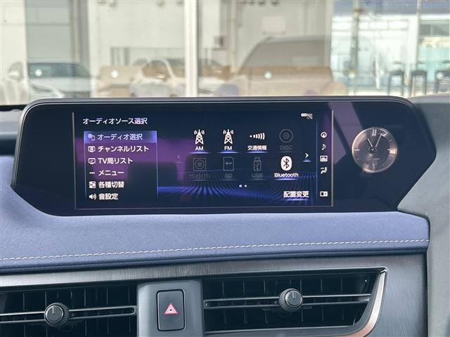 UX200 ブルー エディション