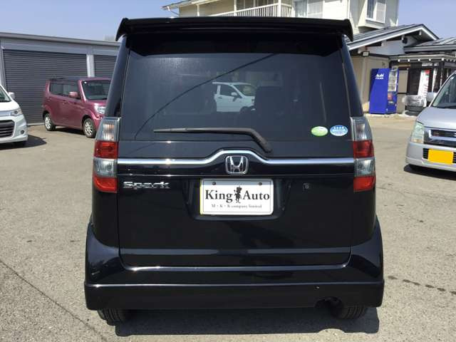 ゼストスパークG ダイナミックスペシャル