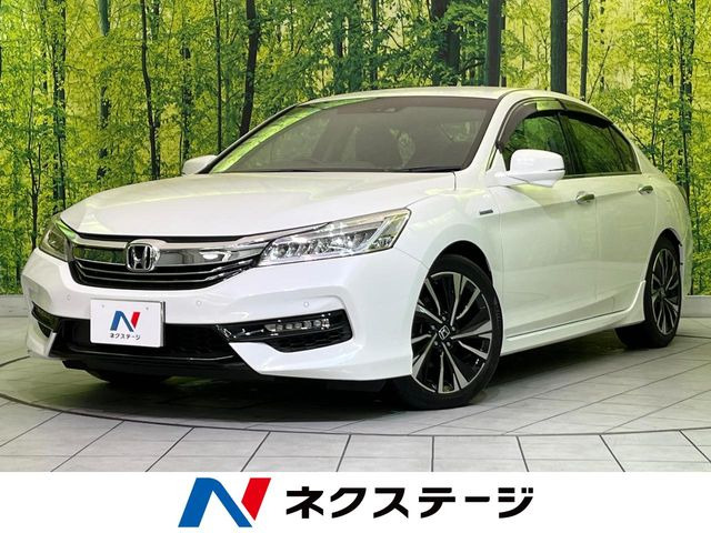 アコードハイブリッド(ホンダ) 2.0 EX 中古車画像